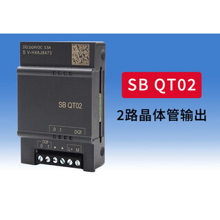 Yue changsheng compatible plc controller s7-200 smart signal board sb cm01 am03 ae01 dt04 sbqt022 transistor output