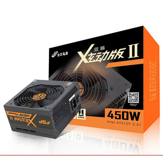 Fsp blue storm ii generation gt500 rated 500w/550w/400w power supply white brand desktop host power supply a fsp blue storm ii generation 450 rated 450w