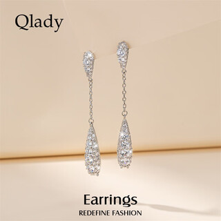 Qlady tassel drop earrings for women, light luxury, high-end earrings for women, 2025 new niche design silver needle earrings for women