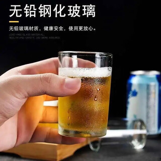 Hedala 10-pack thickened anti-fall tempered glass mugs for hotels and restaurants special beer and liquor glasses 2 liang glass wine glasses