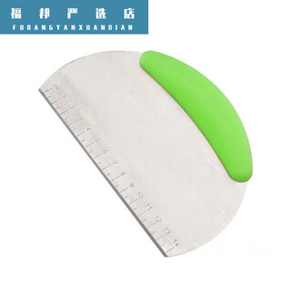 Double gun (suncha) stainless steel noodle cutter household food-grade scraper pasta scraper baking scraper panel special tool silicone cutter stainless steel noodle cutter green