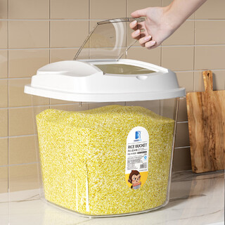 Liangbao household rice bucket 50 jin jin equals 0.5 kg, thickened 30 jin jin equals 0.5 kg, moisture-proof and insect-proof sealed storage box 10 jin jin equals 0.5 kg, rice storage box rice tank flour, white blue lid - free rice scooping cup 10 jin jin equals 0.5 kg