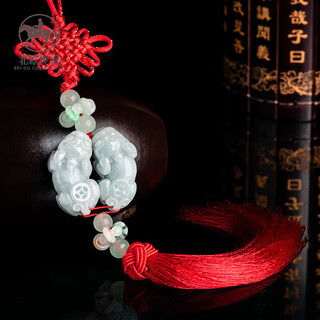 Nordic legend natural burmese a-grade jadeite double pixiu car hanging decoration chinese knot long tassel double pixiu car hanging cg26