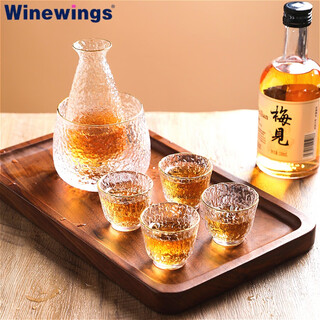 Winewings japanese hand-made glass wine warmer set, home liquor dispenser, hammered sake ice wine jug, japanese wine cup, wine set, gold-painted style/wine warmer set, one pot, 4 cups, one cylinder, tray not included