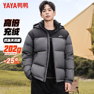 鸭鸭（YAYA）羽绒服男短款可拆连帽加厚拼色青年冬季保暖面包服外套Y01灰色180