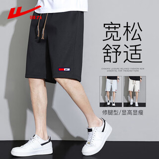 Pull-back shorts, summer men's outer wear, loose, thin, five-point pants, casual sports beach pants, high-end men's pants, black xl