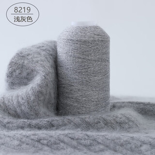 Ormons super cashmere 100% cashmere thread anti-pilling pure cashmere wool wool thread hand-knitted scarf thread baby thin thread light gray 8219 light gray buy one or two and get one or two free