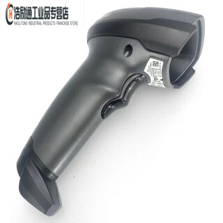 定制讯宝斑马DS4308SR/HD 4608XD/HF二维扫描枪适配 DS4308-HC版