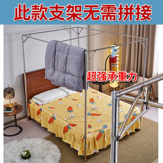 Thickened mosquito net bracket pole shelf thickened three-door floor-standing household double 1.51.8 stainless steel three-door 32-tube straight tube 12 diagonal support bracket (individual bracket) 1.8 meters wide x 2.2 meters long