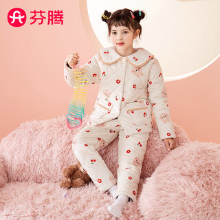 Fenton children's pajamas for girls and older children quilted parent-child autumn and winter doll collar warm velvet anti-static home clothes q9j2470225