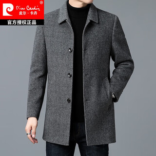 Pierre cardin cashmere double-sided woolen coat men's mid-length autumn and winter dad wear removable liner woolen coat thickened gray y2207 l/175