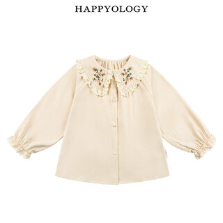 Happyology british girls' shirt long sleeve girls almond pink spring cotton embroidered collar shirt children's top almond pink 98 (98cm)