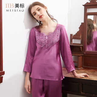 American standard new year's gift silk pajamas women's long sleeve set spring and autumn 100% silk pajamas zodiac year red home clothes blackcurrant wine color m (160/84a)