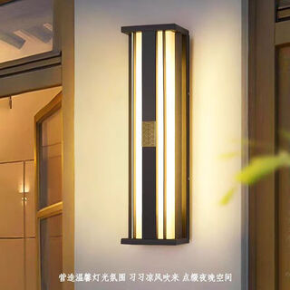Fast fox outdoor wall lamp modern minimalist villa courtyard wall lamp garden gate waterproof outdoor stainless steel wall lamp stainless steel material-30cm-warm light