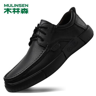 Mulinsen men's toe-layer cowhide business casual breathable soft-soled driving shoes m9011026