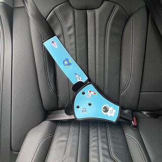 诗贝乐儿童汽车安全带防勒脖宝宝坐车辅助带限位调节固定器护肩套保护套 地球蓝护肩套装