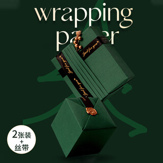 Craftsman gift wrapping paper with ribbon handmade diy gift christmas wrapping paper birthday gift souvenir thanksgiving