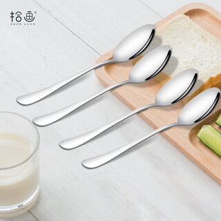 Pick-up painting stainless steel spoon western food spoon ice cream spoon main meal spoon rice spoon 4 pieces sh-865