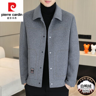 Pierre cardin double-sided woolen jacket men's short removable down liner woolen jacket autumn and winter thickened small coat yr2308 removable down liner/grey l suitable for 115-130jin jin equals 0.5 kg