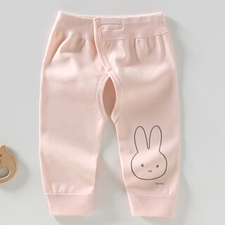 Chengchenglu newborn baby cotton pants spring, autumn and winter male and female baby adjustable crotchless underpants autumn pants high waist belly protective line pants m-977 light pink 80 (m) recommended 18-22 jin jin is equal to 0.5 kg baby wear