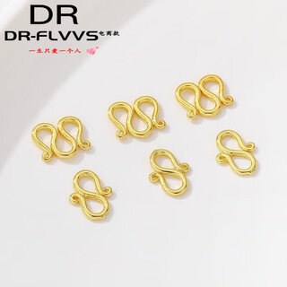 Fat donglai's same style 18k gold necklace buckle connector gold buckle gold-covered connecting buckle bracelet buckle with hook s buckle 5*10mm
