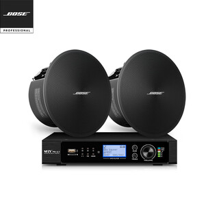 Bose dm2c-lp ceiling-mounted speaker fs2se wall-mounted speaker bose commercial home bluetooth background music set dm2c black*2 + ps-6.0 amplifier