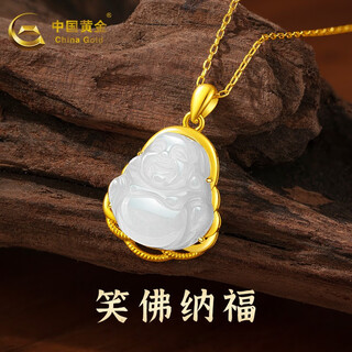 China gold 18k gold inlaid hotan jade buddha maitreya buddha pendant maitreya buddha jade pendant as a birthday gift for wife and girlfriend