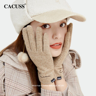 Cacuss wool gloves women's autumn and winter warm plus velvet cycling anti-freeze and anti-cold touch screen thickened driving gloves camel color