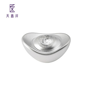 Tianxinyang pure silver/silver yuanbao fortune character yuanbao 50g