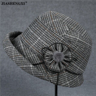 Jiashengxi middle-aged and elderly fisherman hat women's autumn and winter warm temperament british plaid casual versatile mother and grandma hat light gray m (56-58cm)