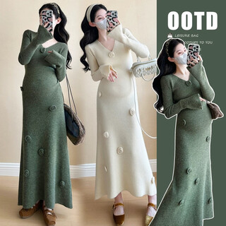 Maternity sweater 2025 new style knitted dress high-end slim and fashionable autumn and winter skirt for women green high quality version m