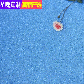 Xingwan widened and thickened floor leather 3 meters 3.3 meters 3.7 meters household non-slip cement floor direct laying waterproof wear-resistant pvc floor leather 104 blue marble 3.7 meters wide one square meter
