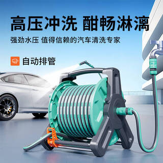 Andeke car wash high-pressure water gun high-pressure flushing flower watering hose hose car brushing water gun non-knot household tap water washing floor newly upgraded and enlarged 30 meters + high-pressure water gun