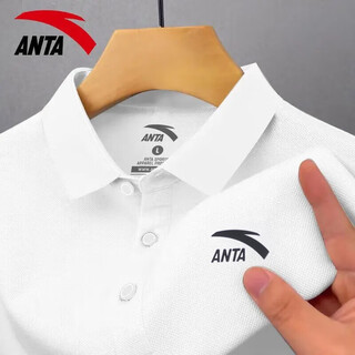 Anta (anta) polo shirt men's t-shirt men's short-sleeved clothes sportswear summer ice silk quick-drying football running men's fitness wear snowflake white l