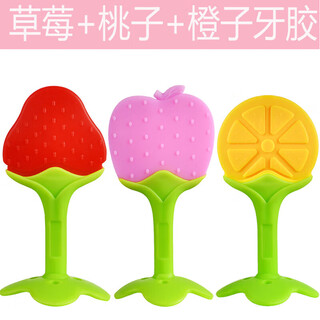 Qingsiyi baby tooth fixing device baby anti-eating hand bite toy deer fruit chew silicone chewable water strawberry+orange+apple