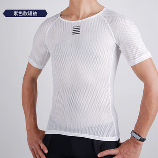 Lampada road mountain bike cycling sweatshirt breathable tight vest underwear cycling clothes sweat-wicking breathable bottoming shirt plain short sleeve 2xl