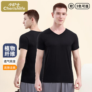Little nurse short-sleeved vest men's v-neck elastic slim classic versatile bottoming shirt for men