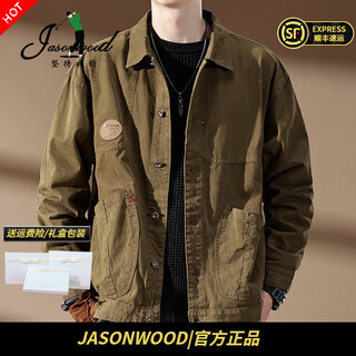 Jasonwood high-end brand pure cotton jacket men's spring and autumn style work clothes middle-aged men's hunting jacket autumn jacket men's large size mocha brown spring and autumn style spot xl recommended 140-160jin jin equals 0.5 kg