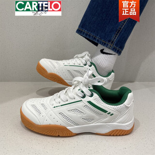 Cartelo national fashion table tennis badminton sports shoes non-slip and breathable 2025 spring and autumn new student training mesh running shoes for women white 37