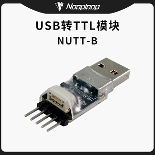 Usb to ttl module ch343 high-speed serial port baud rate 6m downloader nutt-b