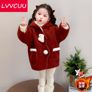 LVVCUU女童加绒毛呢外套冬季儿童装2025新年红色衣服小童洋气甜美呢大衣 红色 110 cm