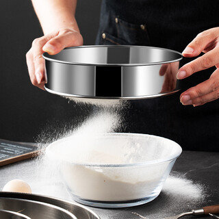 Durable flour sieve household sieve basket 304 stainless steel baking ultra-fine powder leakage 60 mesh round filter sieve 60 mesh powder sieve with ears - medium diameter 20cm
