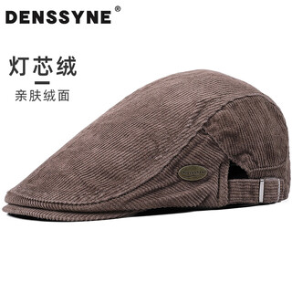Desina corduroy hat men's autumn and winter warm and cold-proof beret casual middle-aged and elderly forward cap peaked cap coffee color one size adjustable (55-60cm)