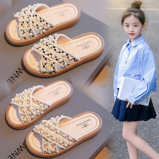 Lingli children's slippers girls 2026 summer new non-slip soft bottom flip flops for big children to wear beach sandals for girls beige size 34