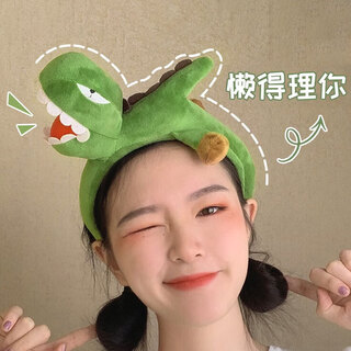 Feihua face wash headband for women korean style cute dinosaur cartoon funny shark wide-brimmed headband versatile for going out dinosaur headband 1 piece