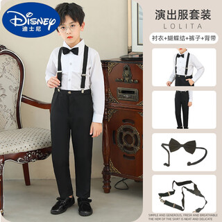 Disney eleven children's performance costumes pure cotton princess dress female dance performance puff skirt long-sleeved primary school student recitation chorus costume long-sleeved black boys overalls as shown in the picture 105 cm