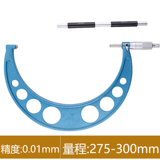 联能定制申工申韩三韩外径千分尺0-25-50高精度0.01电螺旋测微器千分 申工275-300mm