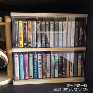 睿泰专辑收纳盒 磁带收纳展示架专辑cd架实木亚克力整理盒防尘专 808 808-D