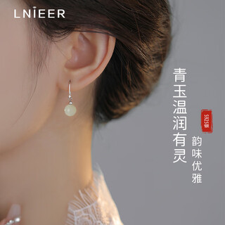 Lnieer s925 silver hetian jade earrings feminine earrings ear hooks light luxury retro style niche 2025 new silver earrings hetian jade earrings s925 silver