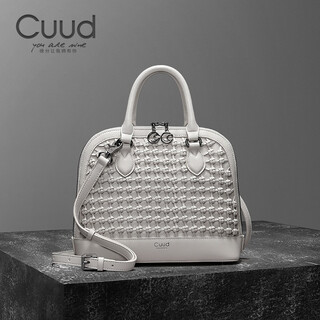 Cuud high-end women's bag, fashionable large-capacity handbag, atmospheric mother bag, woven shell bag, practical mother's day gift, off-white